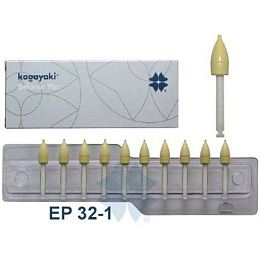 Полир Enforce Pin - конус жёлтый мелкий уретановый (10шт.), Kagayaki — фото товара