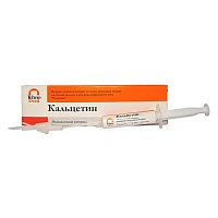 Кальцетин - паста подкладочная (7гр.), ТехноДент — фото товара