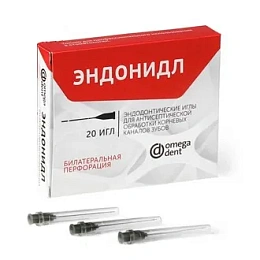 Эндонидл - билатеральная перфорация, размер 0,4мм.*38мм. (20шт.), Омега — фото товара