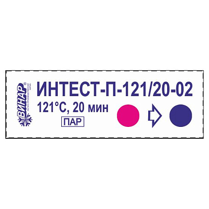 Индикаторы ИНТЕСТ-П 121/20мин. (1000шт.), Винар — фото товара