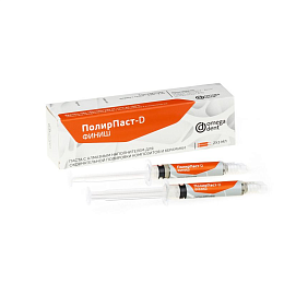 Полирпаст-D финиш (2*3мл.), Омега — фото товара
