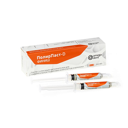 Полирпаст-D финиш (2*3мл.), Омега — фото товара
