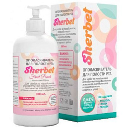 Ополаскиватель для полости рта 0,63% фторида олова, мята (300мл.) , Sherbet — фото товара