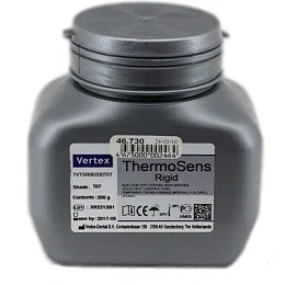 Vertex ThermoSens гранулы, цвет TTRV (400гр.), Vertex-Dental — фото товара