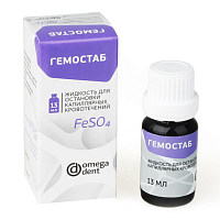 Гемостаб FeSO4 (13мл.), Омега — фото товара