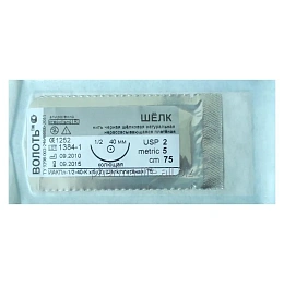 Шёлк 3/0 колющая игла (20мм.), 1/2 окружности, длина нити 75см. (1шт.), Волоть — фото товара