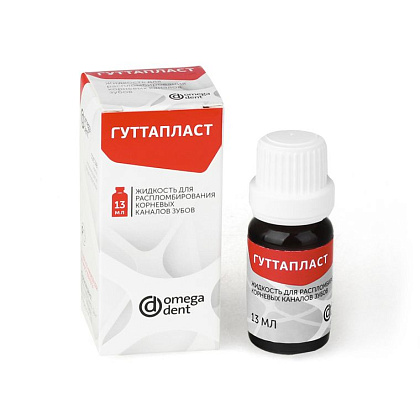 Гуттапласт (13мл.), Омега — фото товара